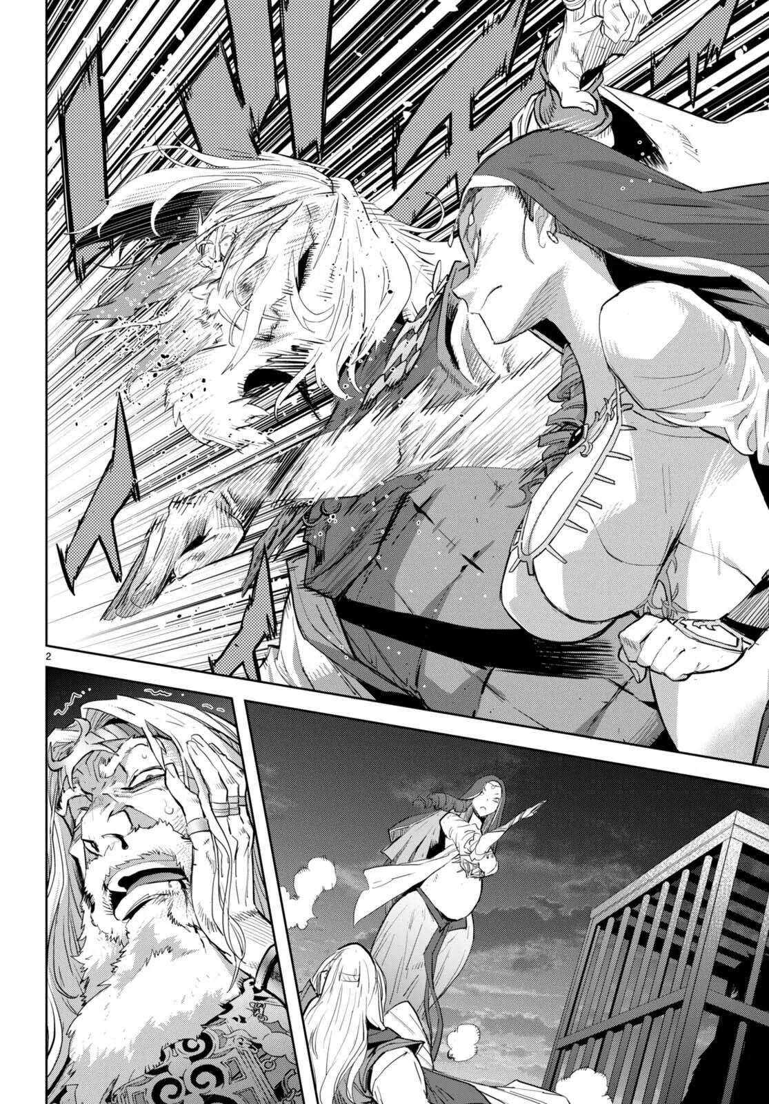Game of Familia: Kazoku Senki Capítulo 60 - Page 5