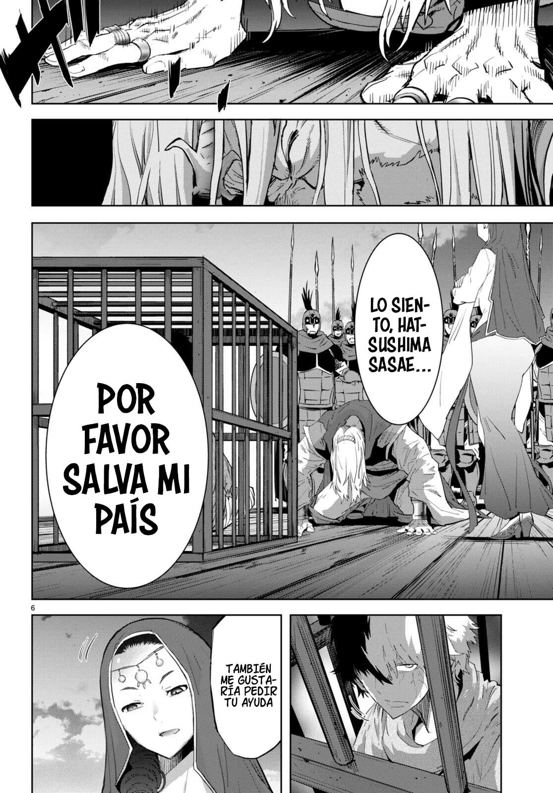 Game of Familia: Kazoku Senki Capítulo 60 - Page 9