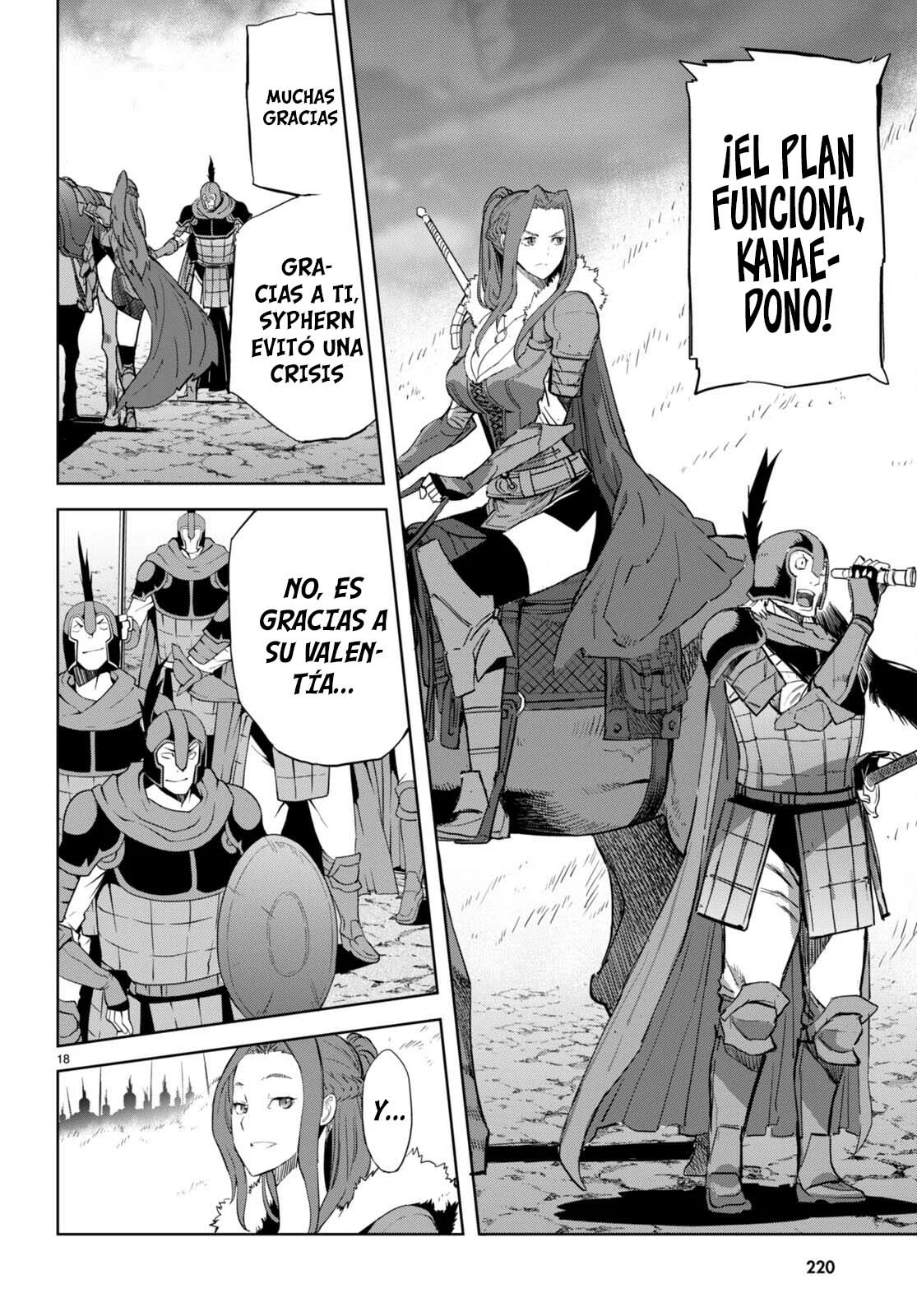 Game of Familia: Kazoku Senki Capítulo 61 - Page 19