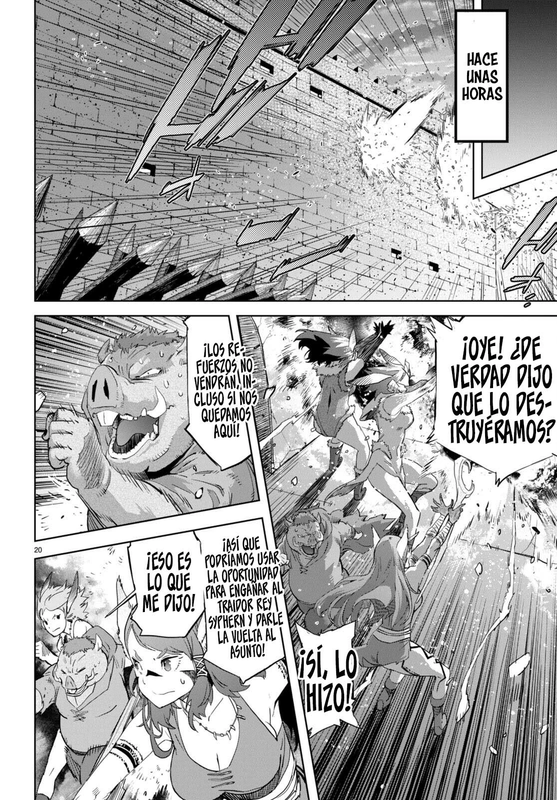 Game of Familia: Kazoku Senki Capítulo 61 - Page 21