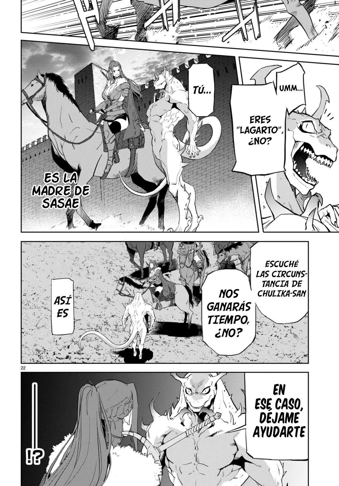 Game of Familia: Kazoku Senki Capítulo 61 - Page 23