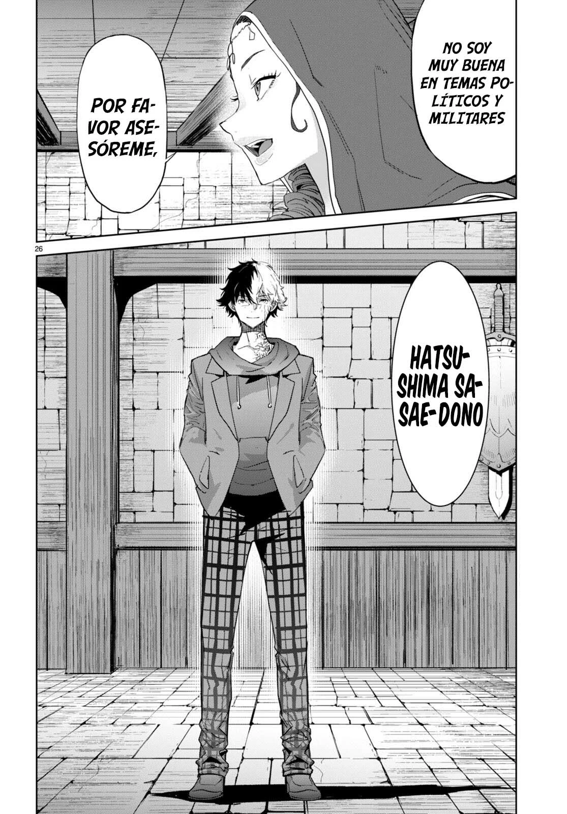 Game of Familia: Kazoku Senki Capítulo 61 - Page 27