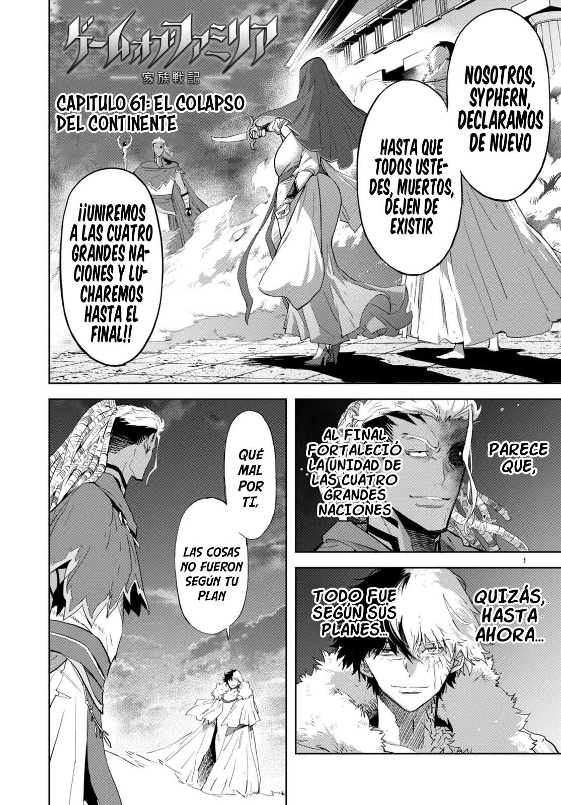 Game of Familia: Kazoku Senki Capítulo 61 - Page 3
