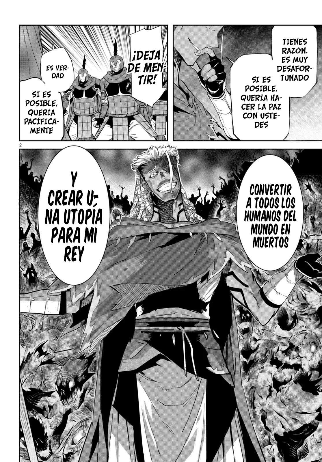 Game of Familia: Kazoku Senki Capítulo 61 - Page 4