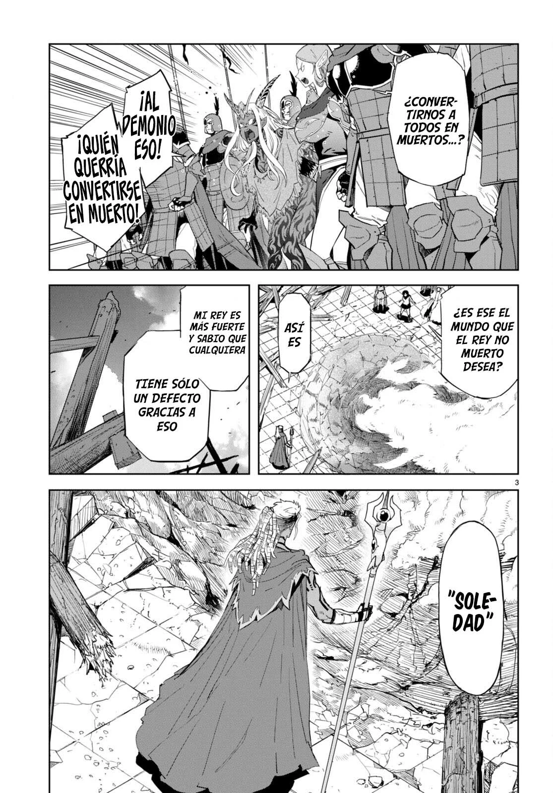 Game of Familia: Kazoku Senki Capítulo 61 - Page 5
