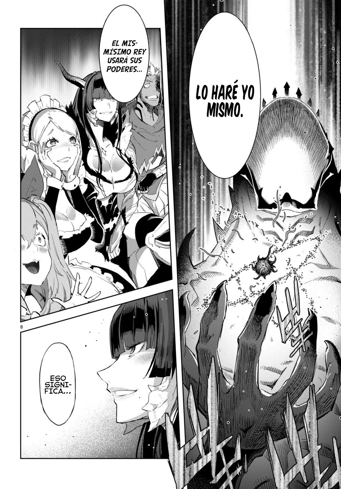 Game of Familia: Kazoku Senki Capítulo 62 - Page 10