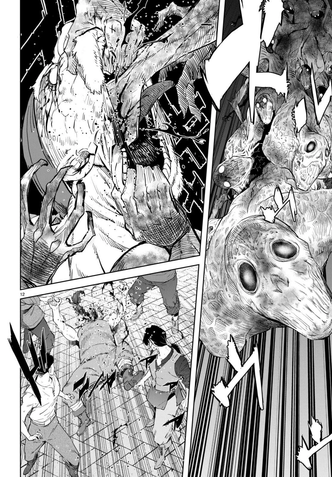 Game of Familia: Kazoku Senki Capítulo 62 - Page 14