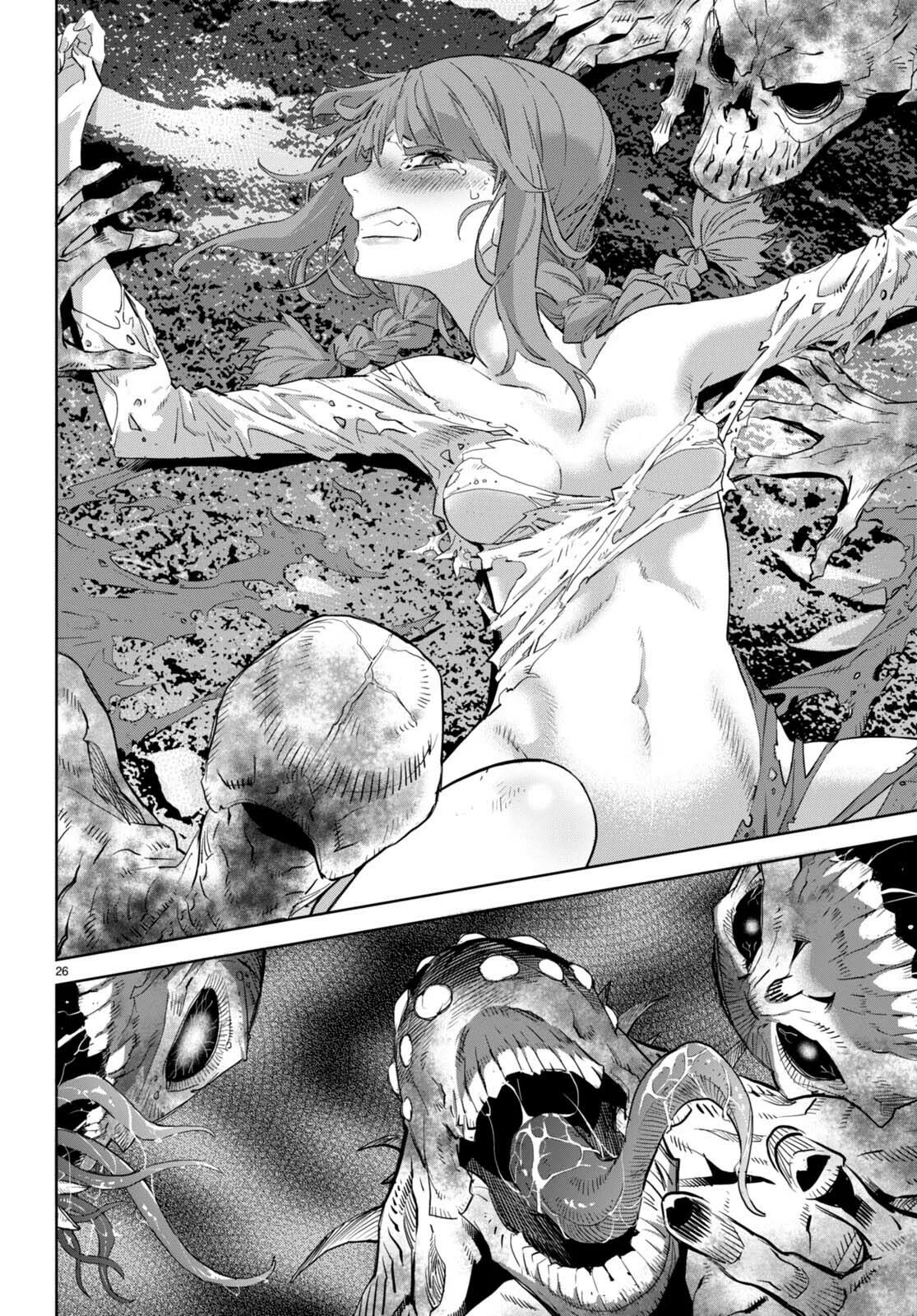 Game of Familia: Kazoku Senki Capítulo 62 - Page 28