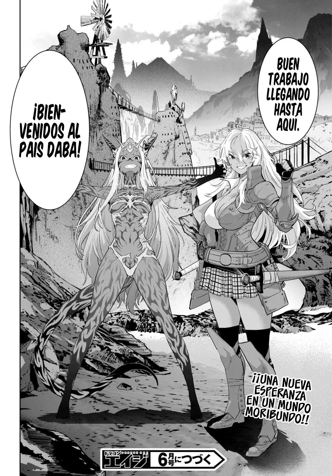 Game of Familia: Kazoku Senki Capítulo 62 - Page 33