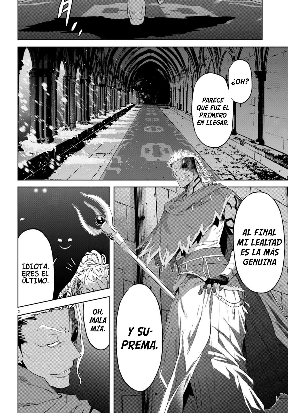 Game of Familia: Kazoku Senki Capítulo 62 - Page 4