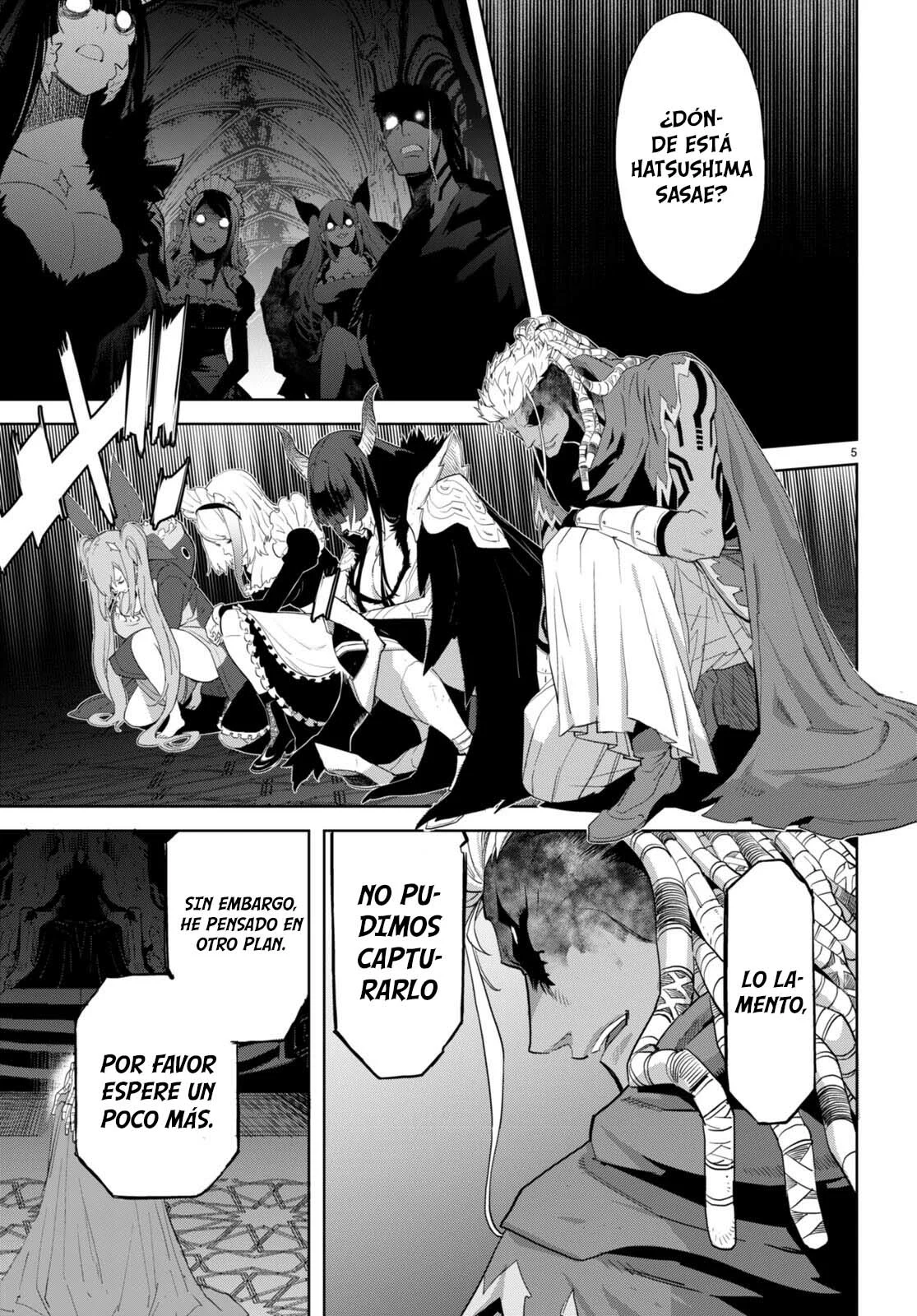 Game of Familia: Kazoku Senki Capítulo 62 - Page 7
