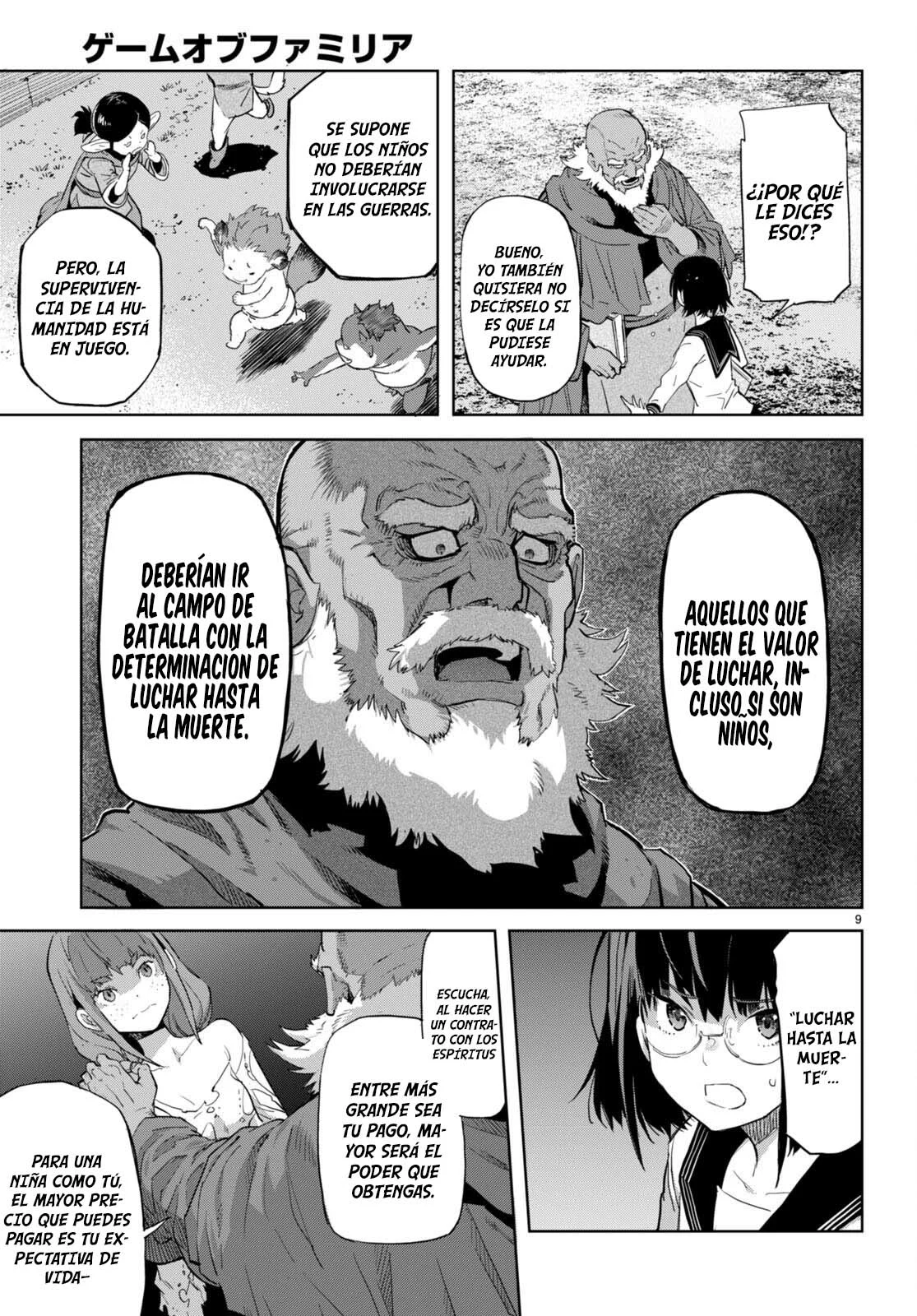 Game of Familia: Kazoku Senki Capítulo 63 - Page 11