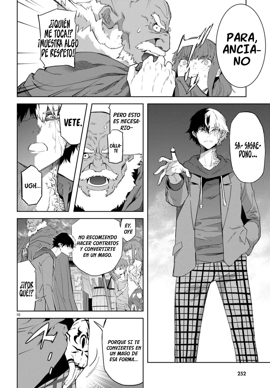Game of Familia: Kazoku Senki Capítulo 63 - Page 12