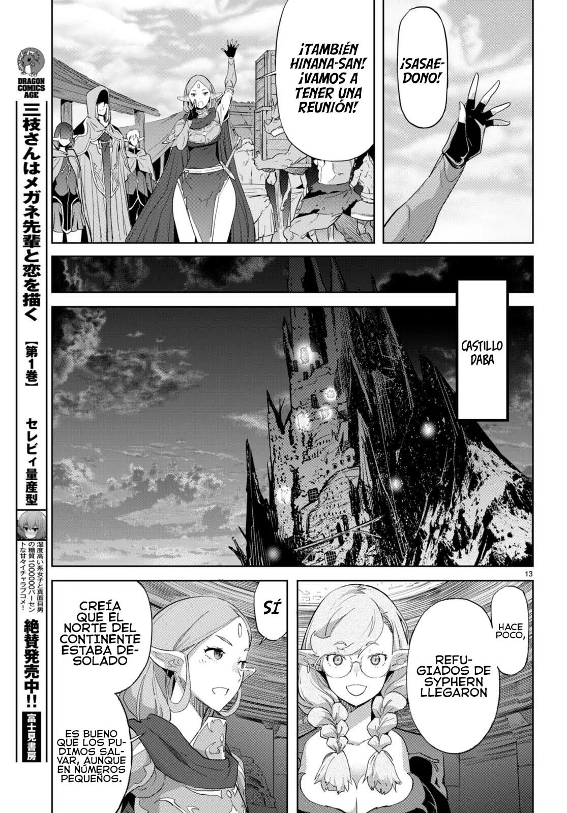 Game of Familia: Kazoku Senki Capítulo 63 - Page 15
