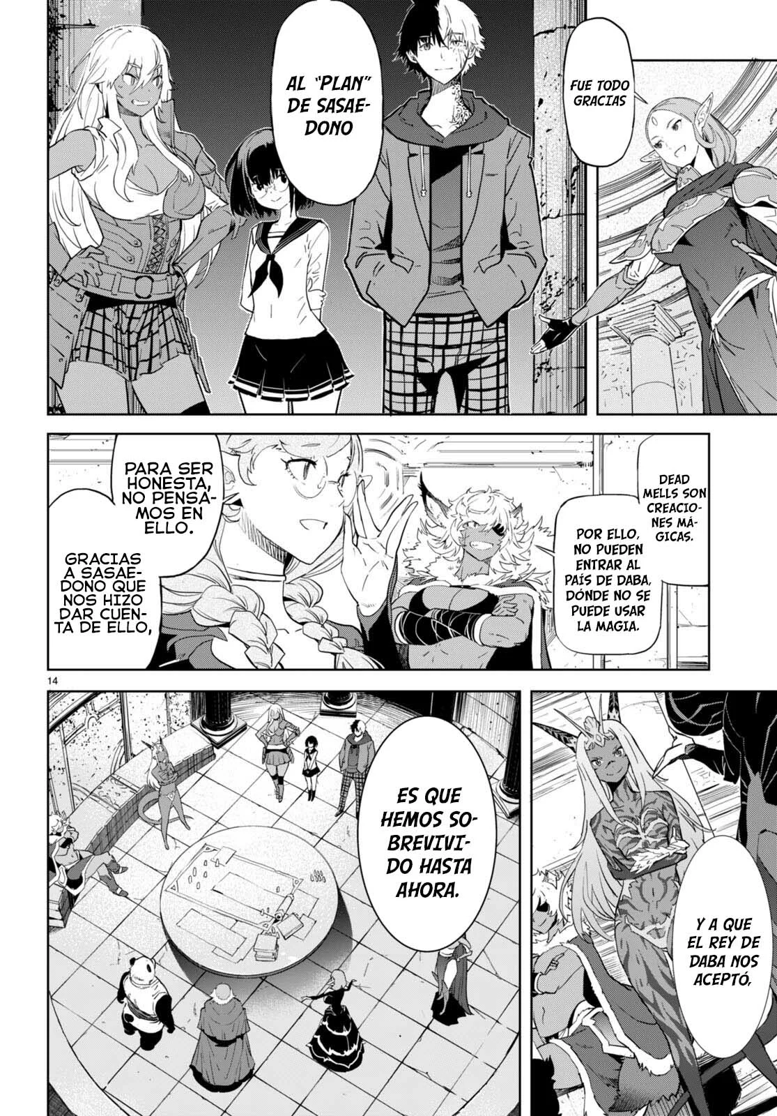 Game of Familia: Kazoku Senki Capítulo 63 - Page 16