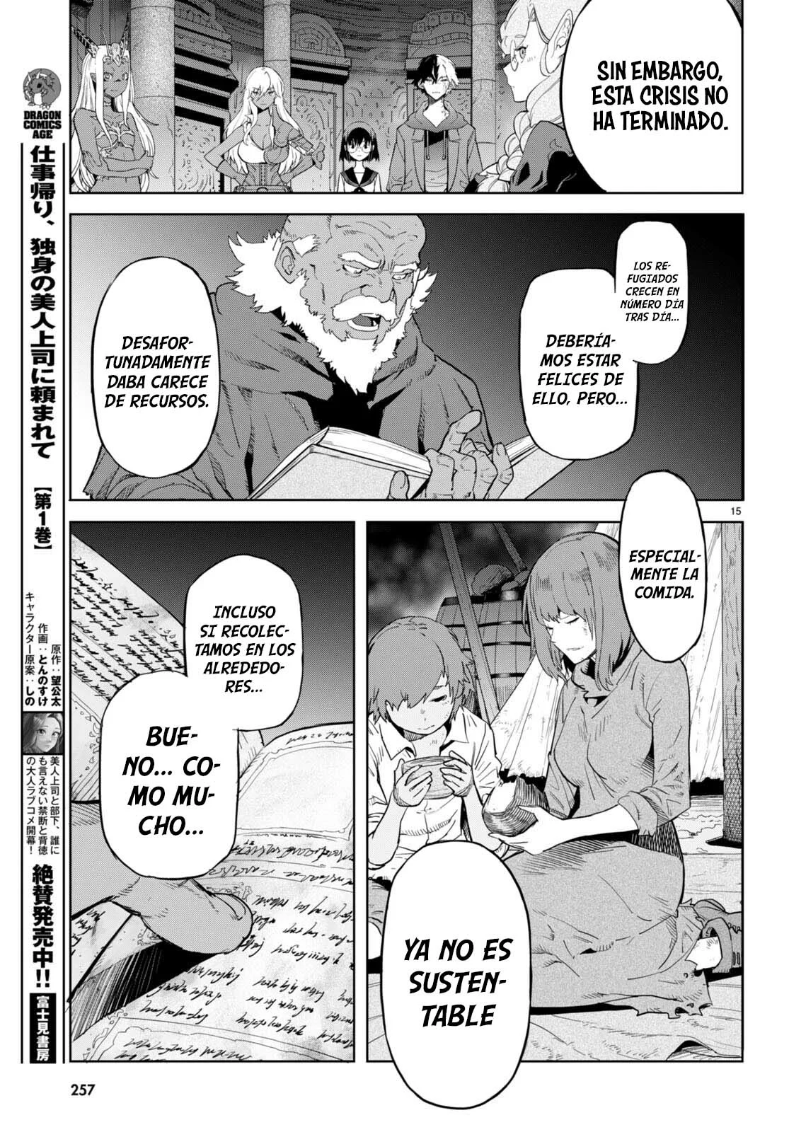 Game of Familia: Kazoku Senki Capítulo 63 - Page 17