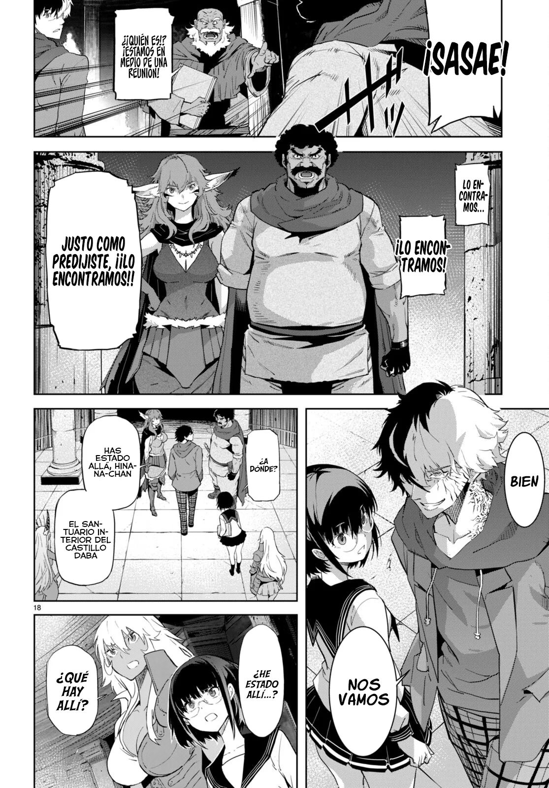 Game of Familia: Kazoku Senki Capítulo 63 - Page 20