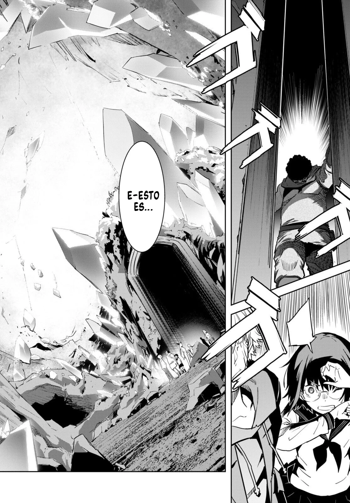 Game of Familia: Kazoku Senki Capítulo 63 - Page 23