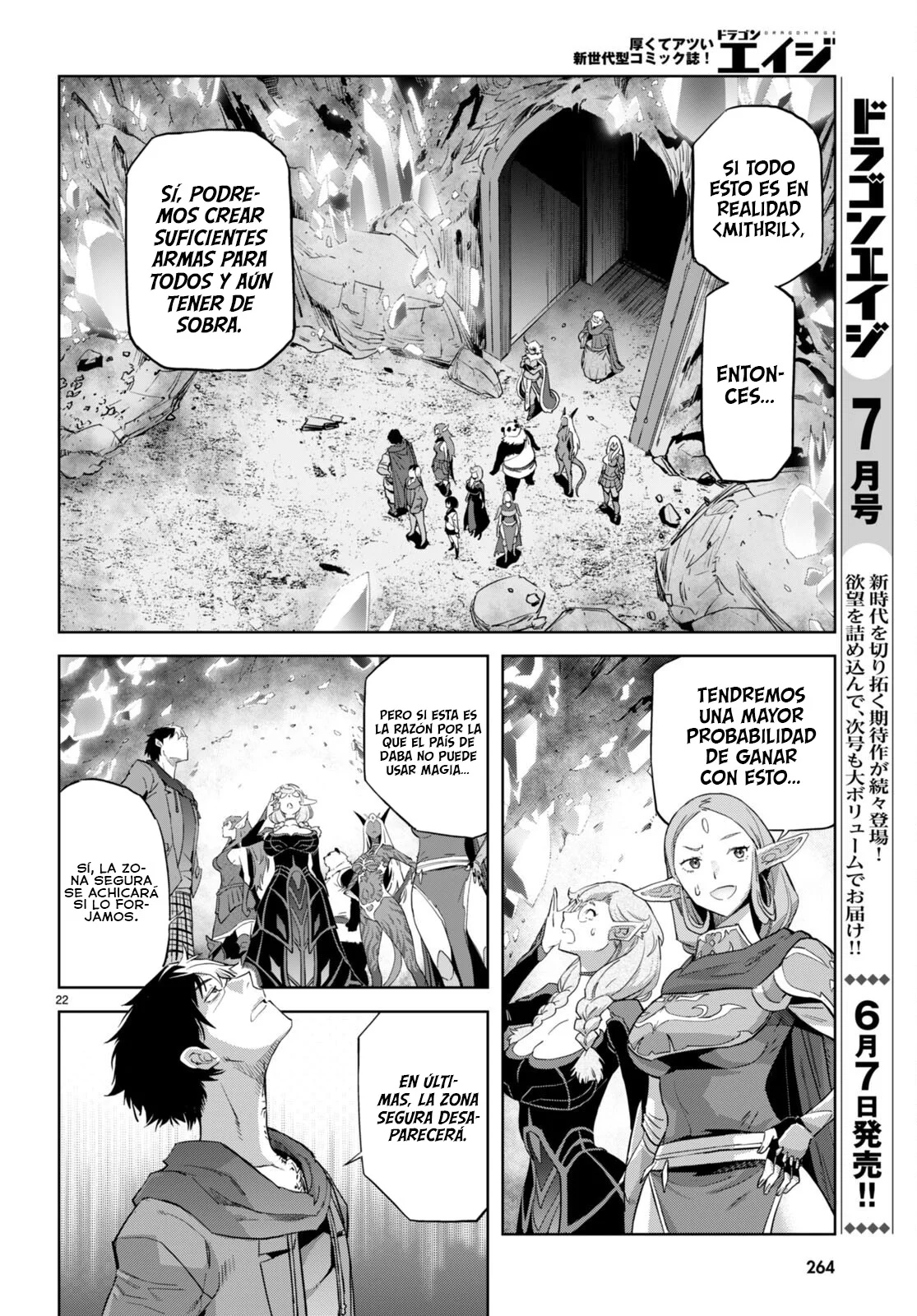 Game of Familia: Kazoku Senki Capítulo 63 - Page 25