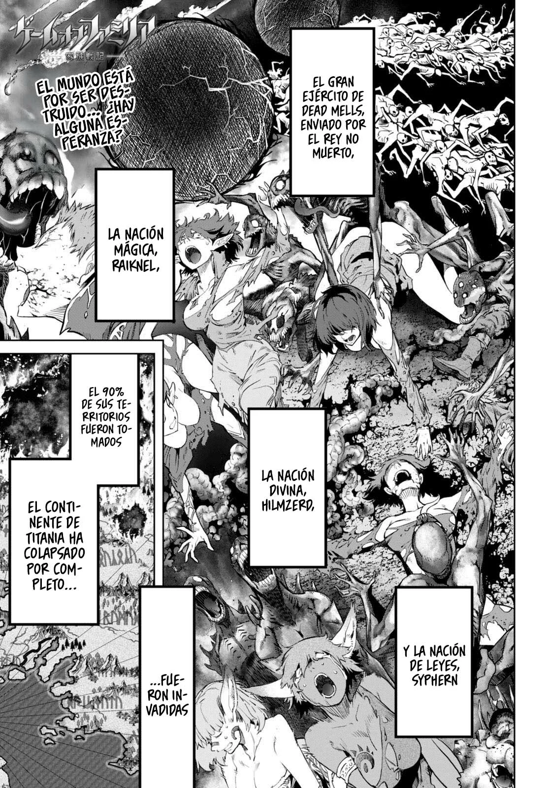Game of Familia: Kazoku Senki Capítulo 63 - Page 3