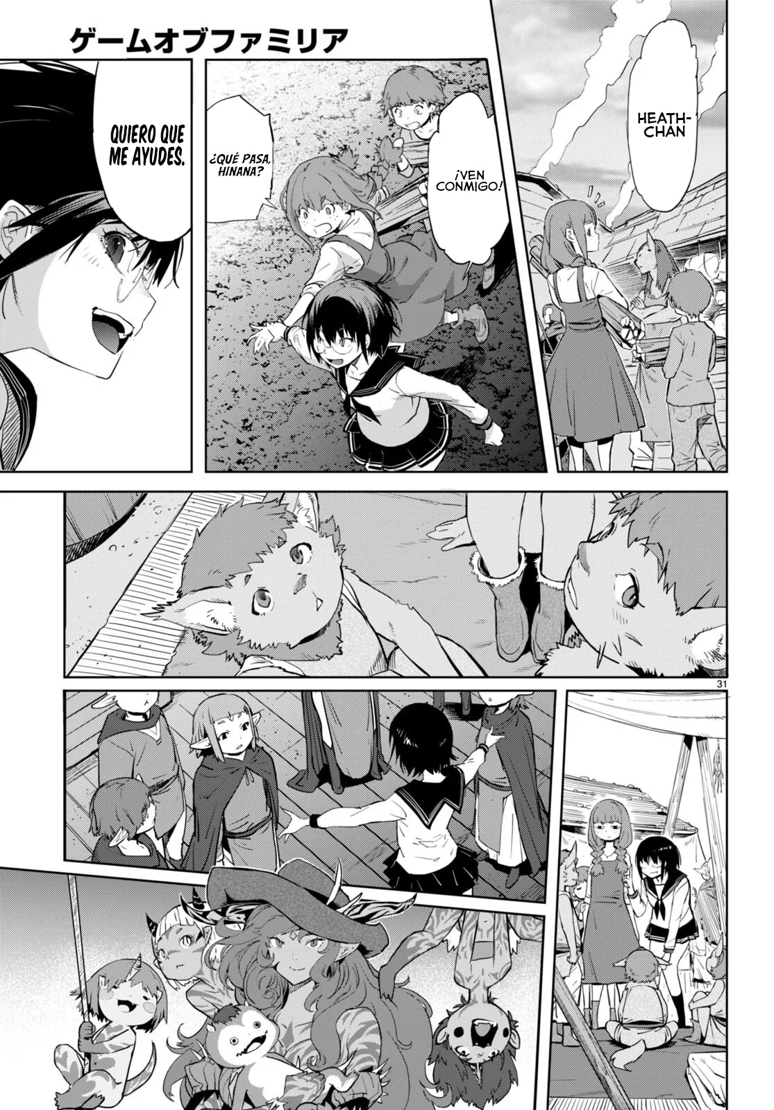 Game of Familia: Kazoku Senki Capítulo 63 - Page 34