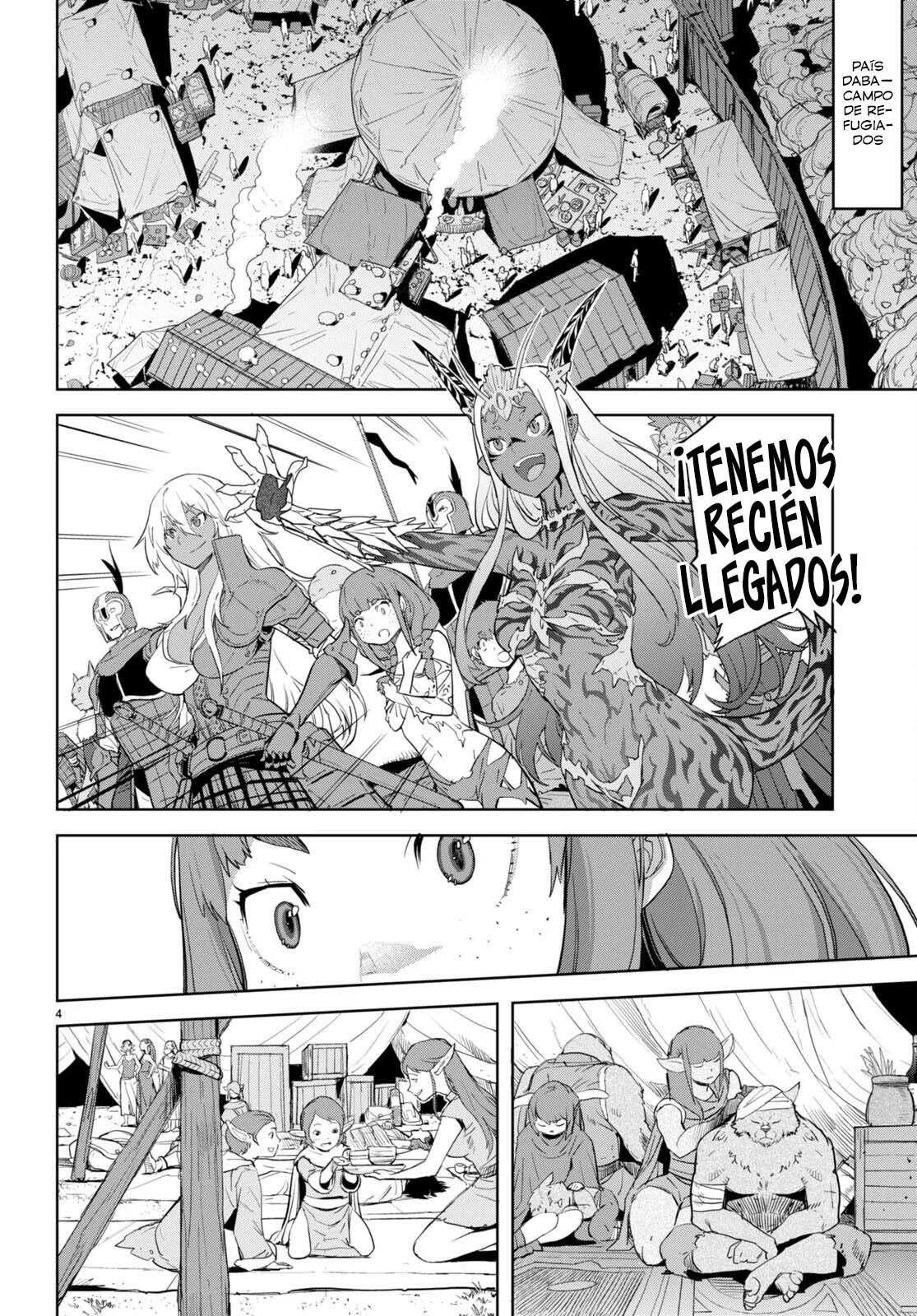 Game of Familia: Kazoku Senki Capítulo 63 - Page 6