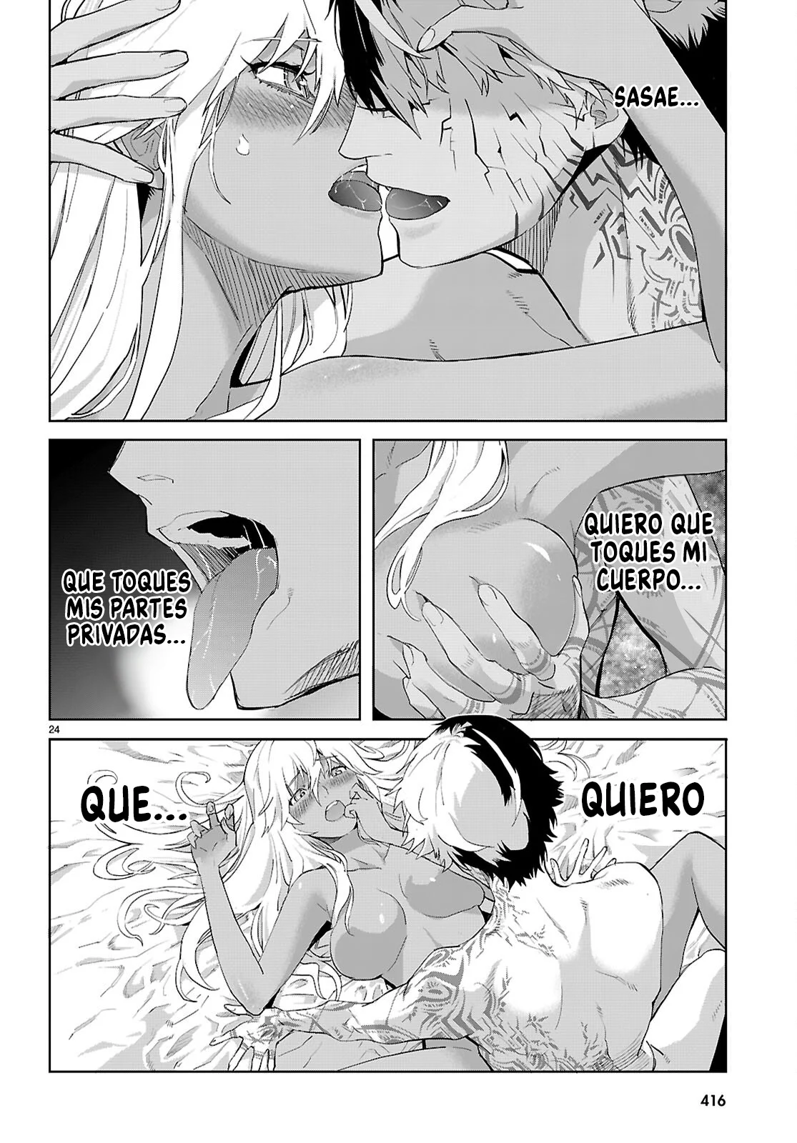 Game of Familia: Kazoku Senki Capítulo 64 - Page 26