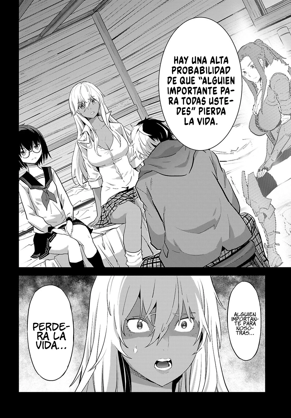 Game of Familia: Kazoku Senki Capítulo 64 - Page 6