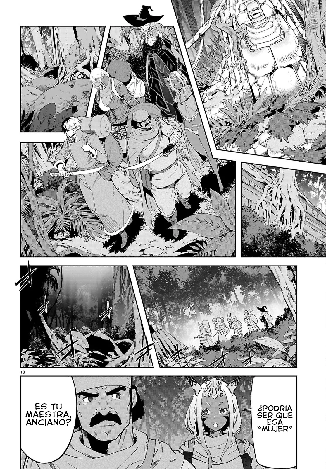 Game of Familia: Kazoku Senki Capítulo 65 - Page 13