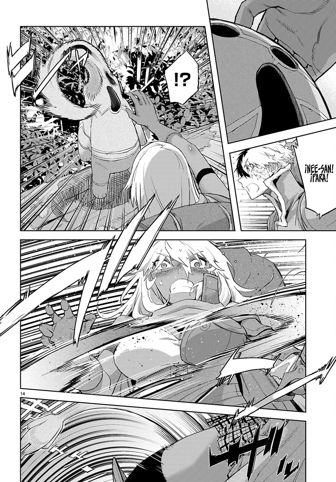 Game of Familia: Kazoku Senki Capítulo 65 - Page 17