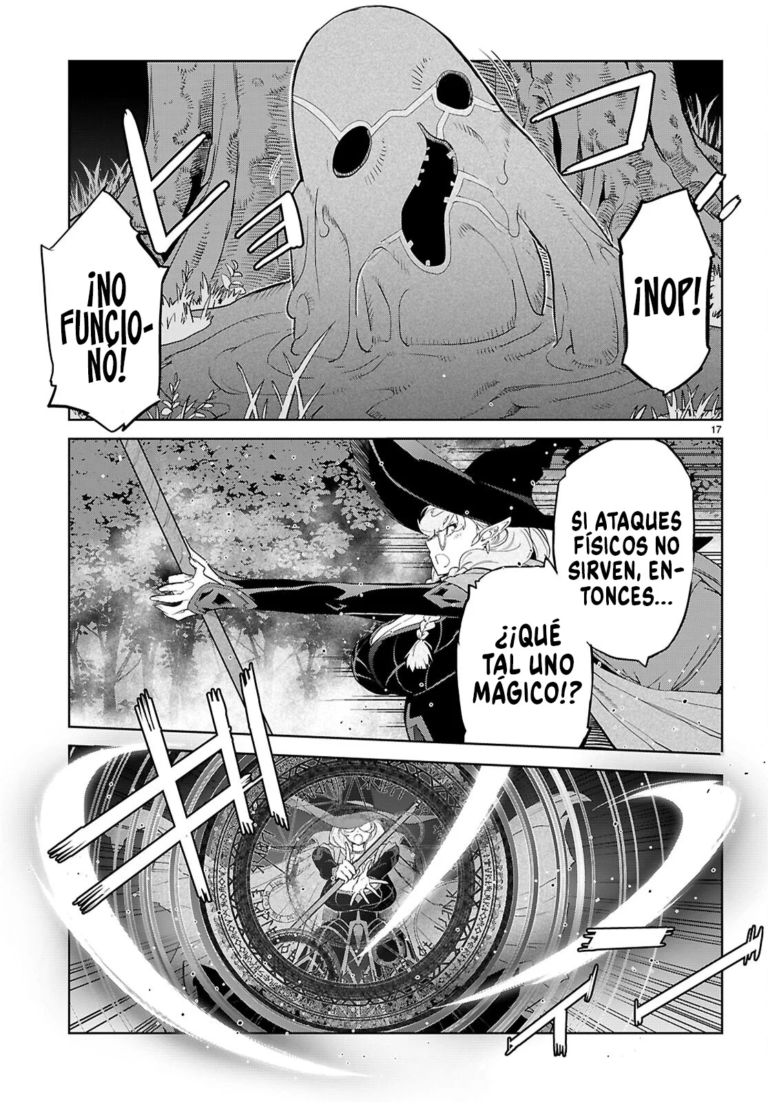 Game of Familia: Kazoku Senki Capítulo 65 - Page 20