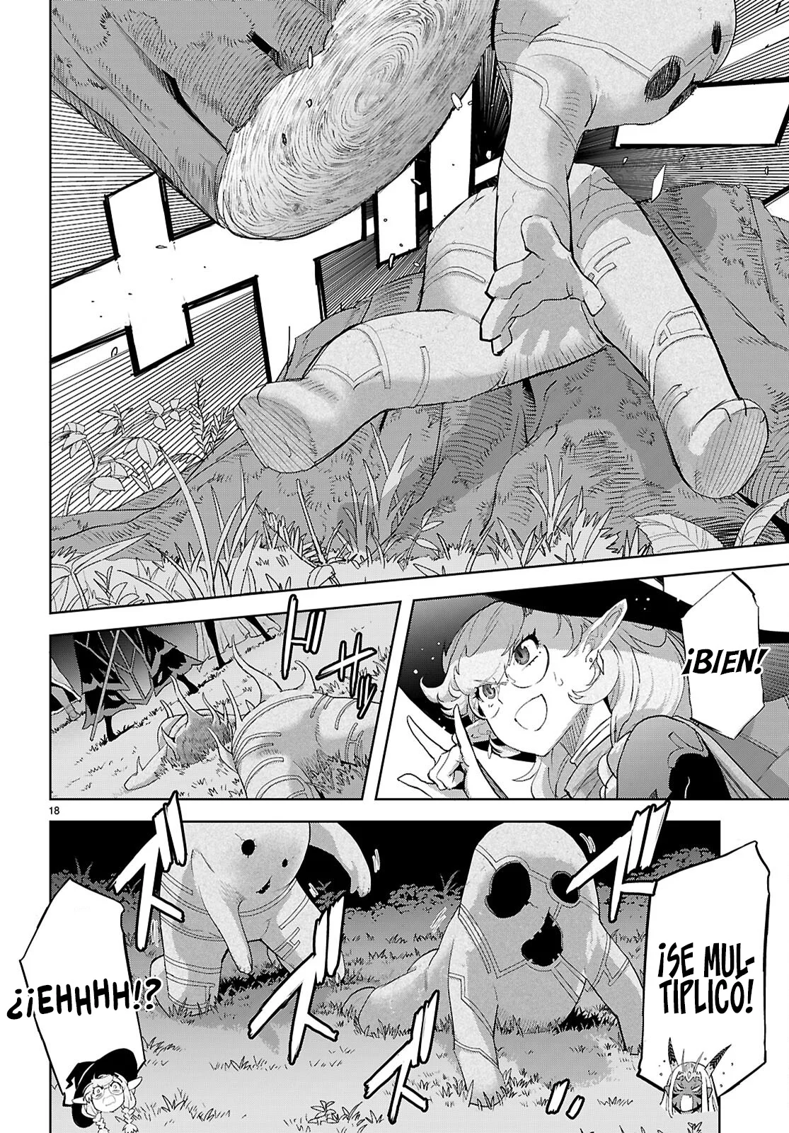 Game of Familia: Kazoku Senki Capítulo 65 - Page 21
