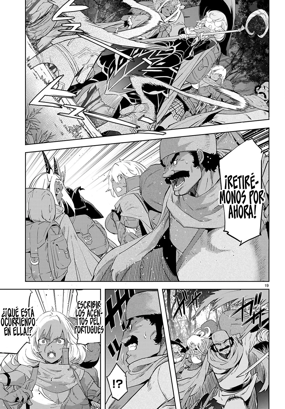 Game of Familia: Kazoku Senki Capítulo 65 - Page 22