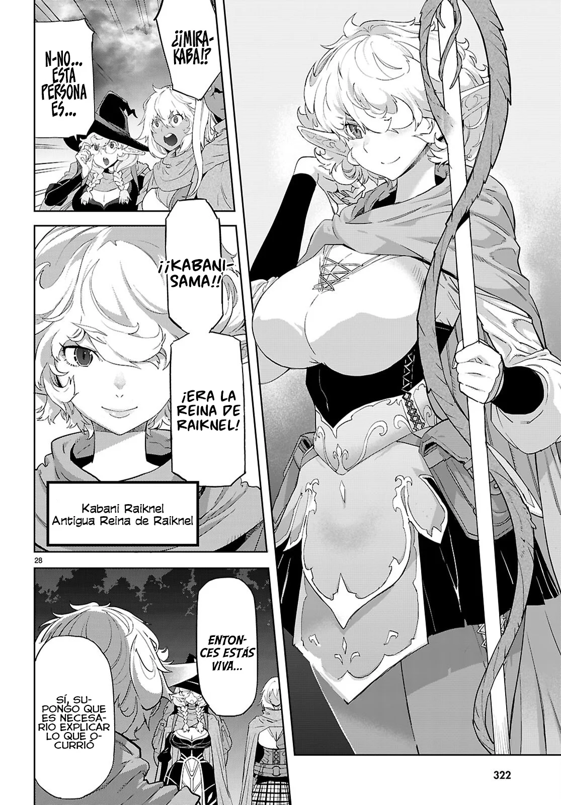 Game of Familia: Kazoku Senki Capítulo 65 - Page 30