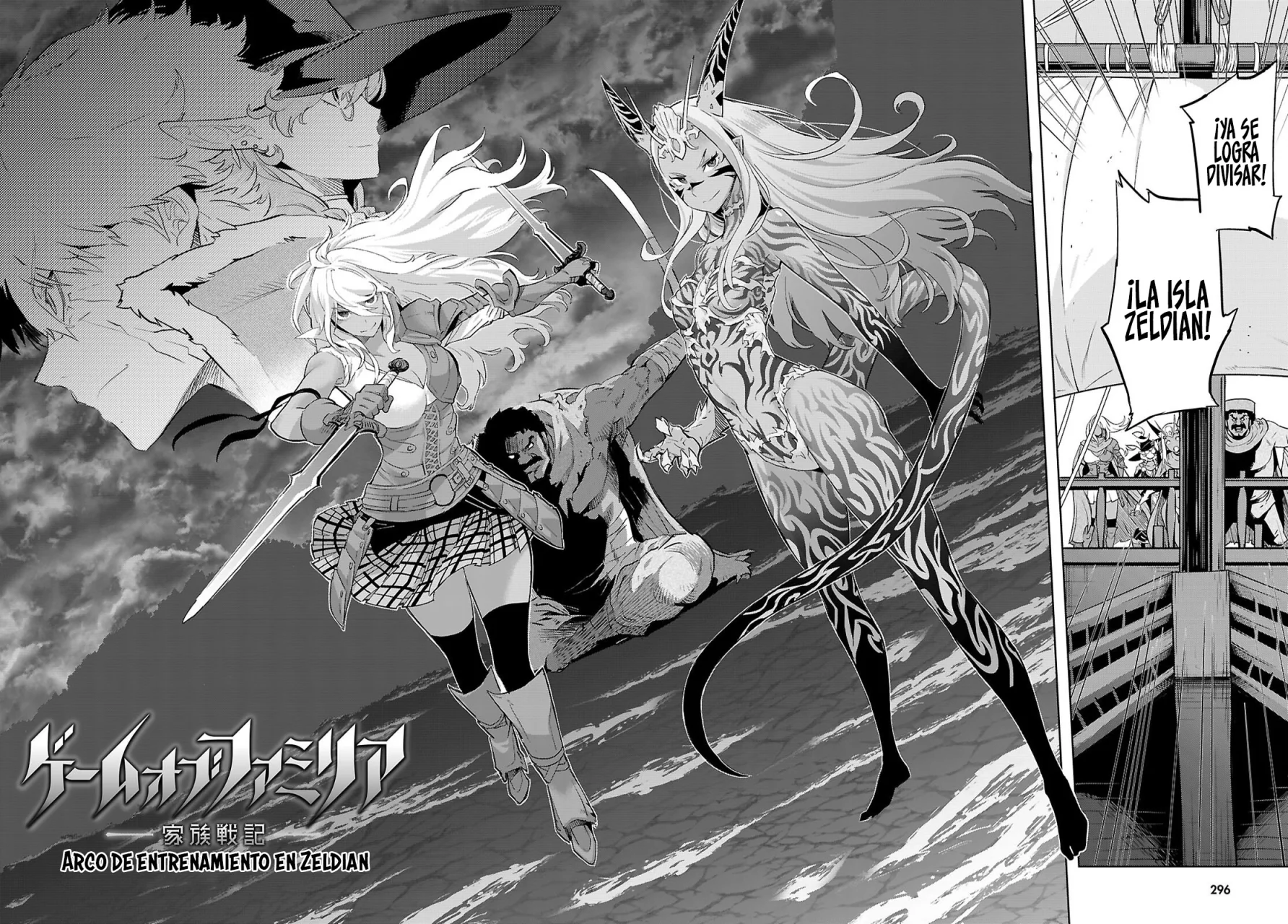 Game of Familia: Kazoku Senki Capítulo 65 - Page 6