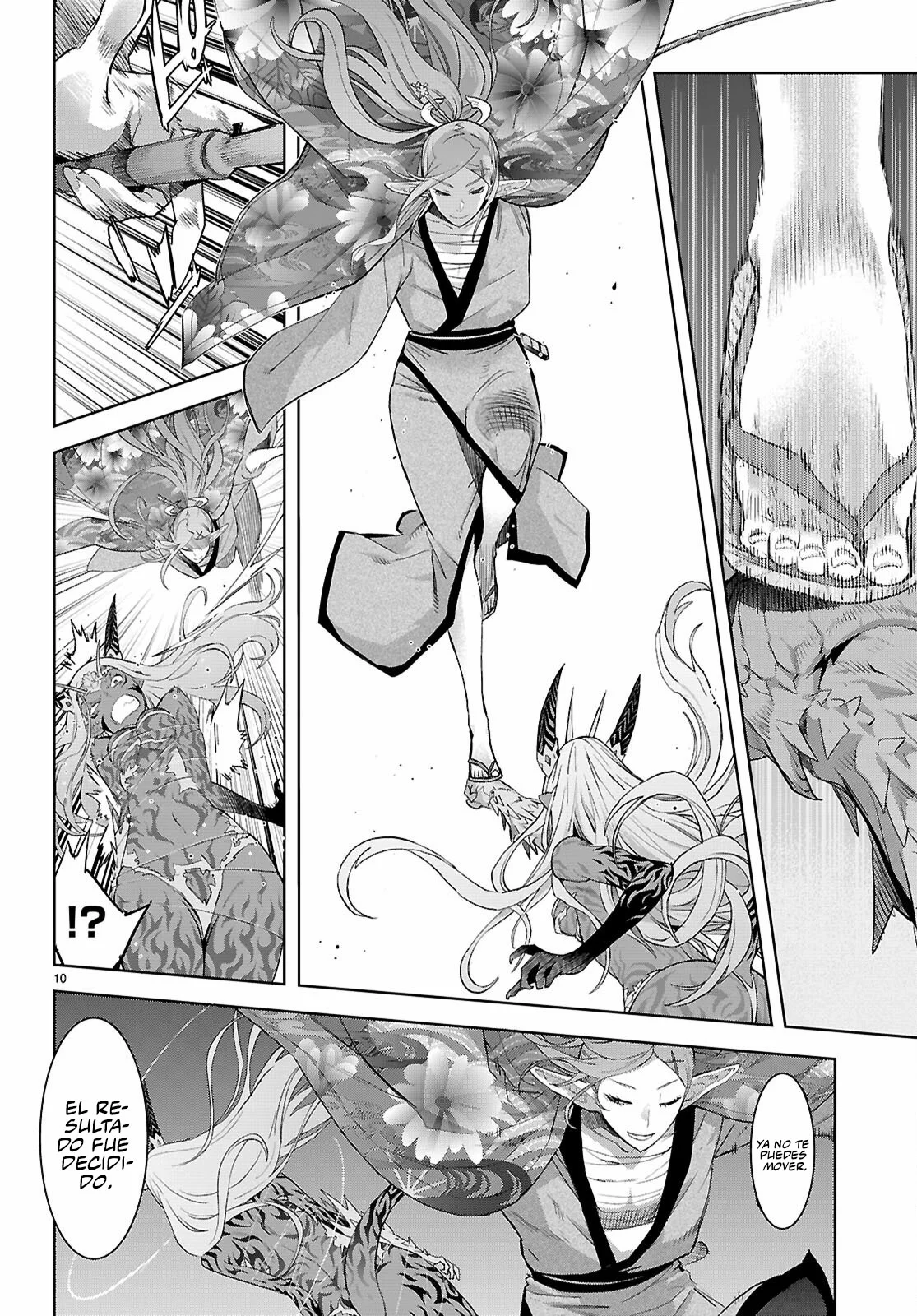 Game of Familia: Kazoku Senki Capítulo 66 - Page 12