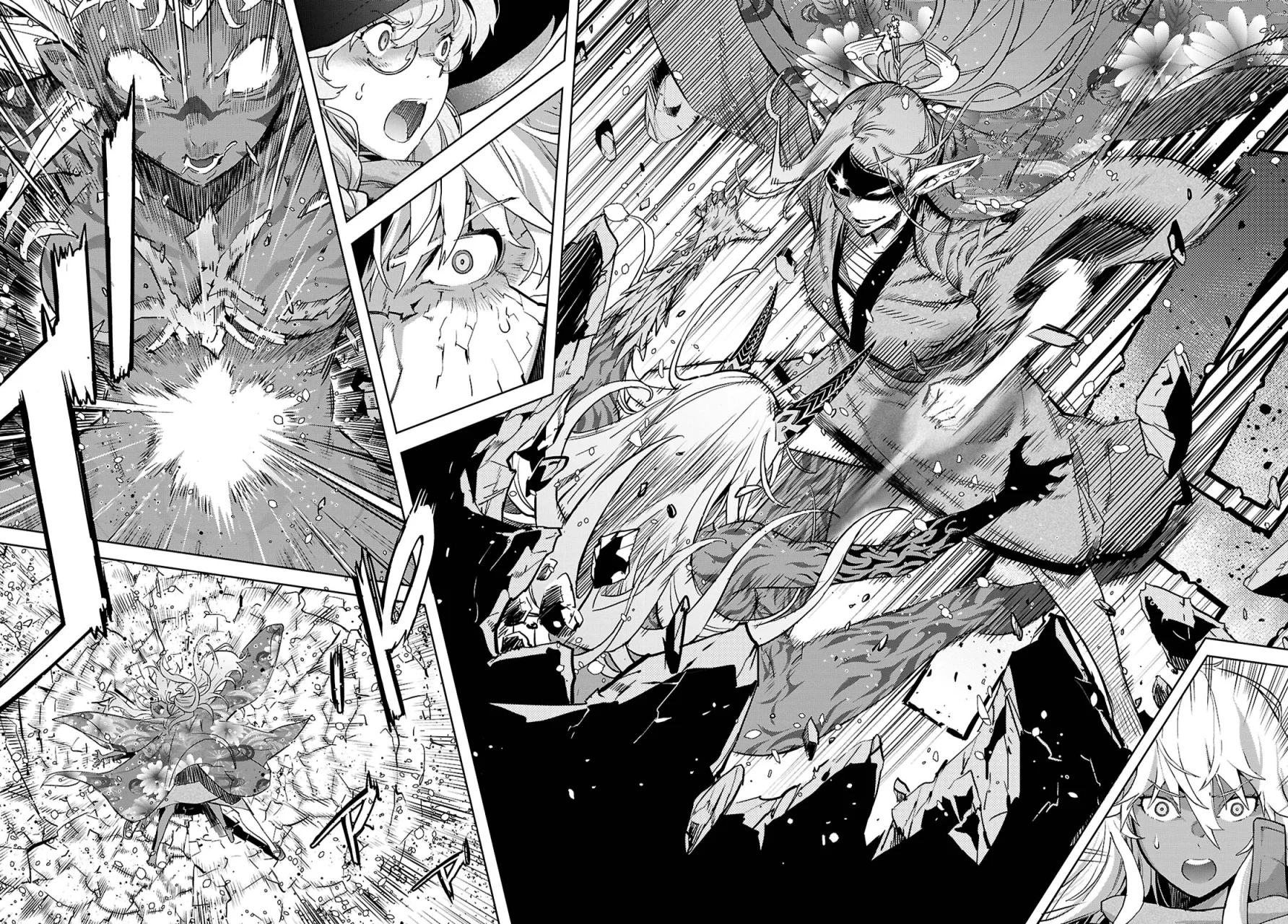 Game of Familia: Kazoku Senki Capítulo 66 - Page 14
