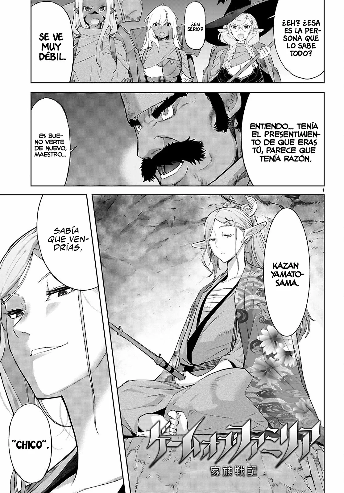 Game of Familia: Kazoku Senki Capítulo 66 - Page 3