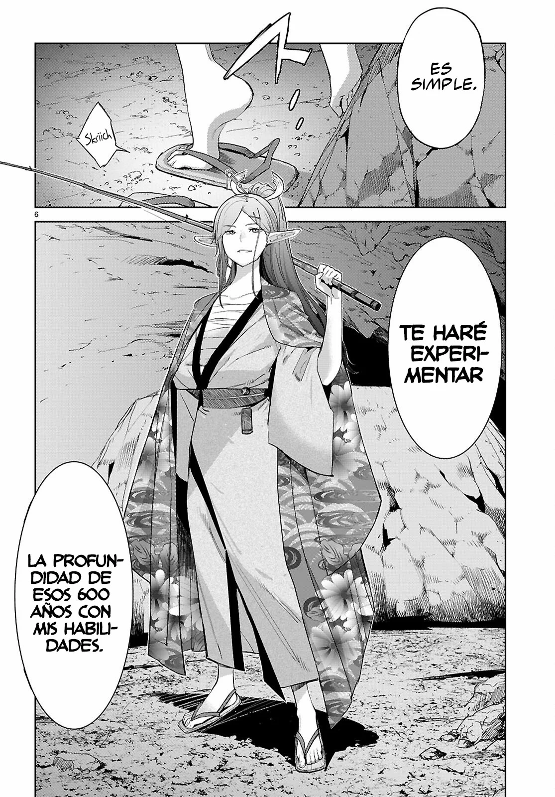 Game of Familia: Kazoku Senki Capítulo 66 - Page 8
