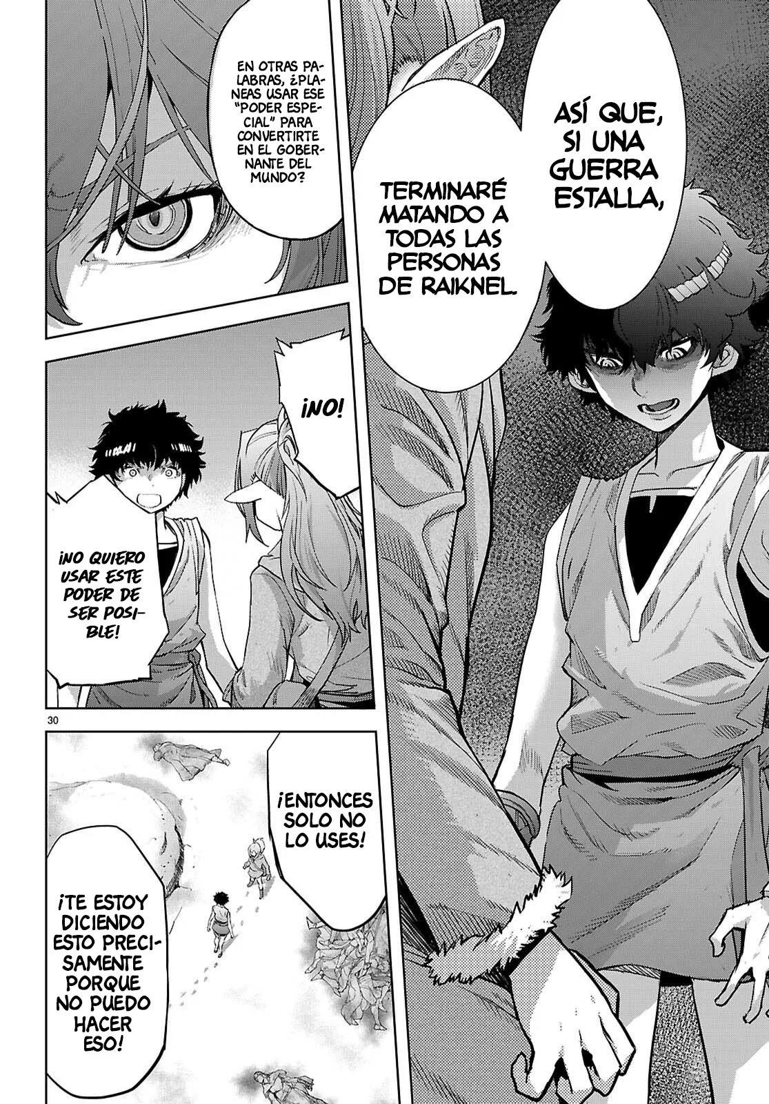 Game of Familia: Kazoku Senki Capítulo 67 - Page 31
