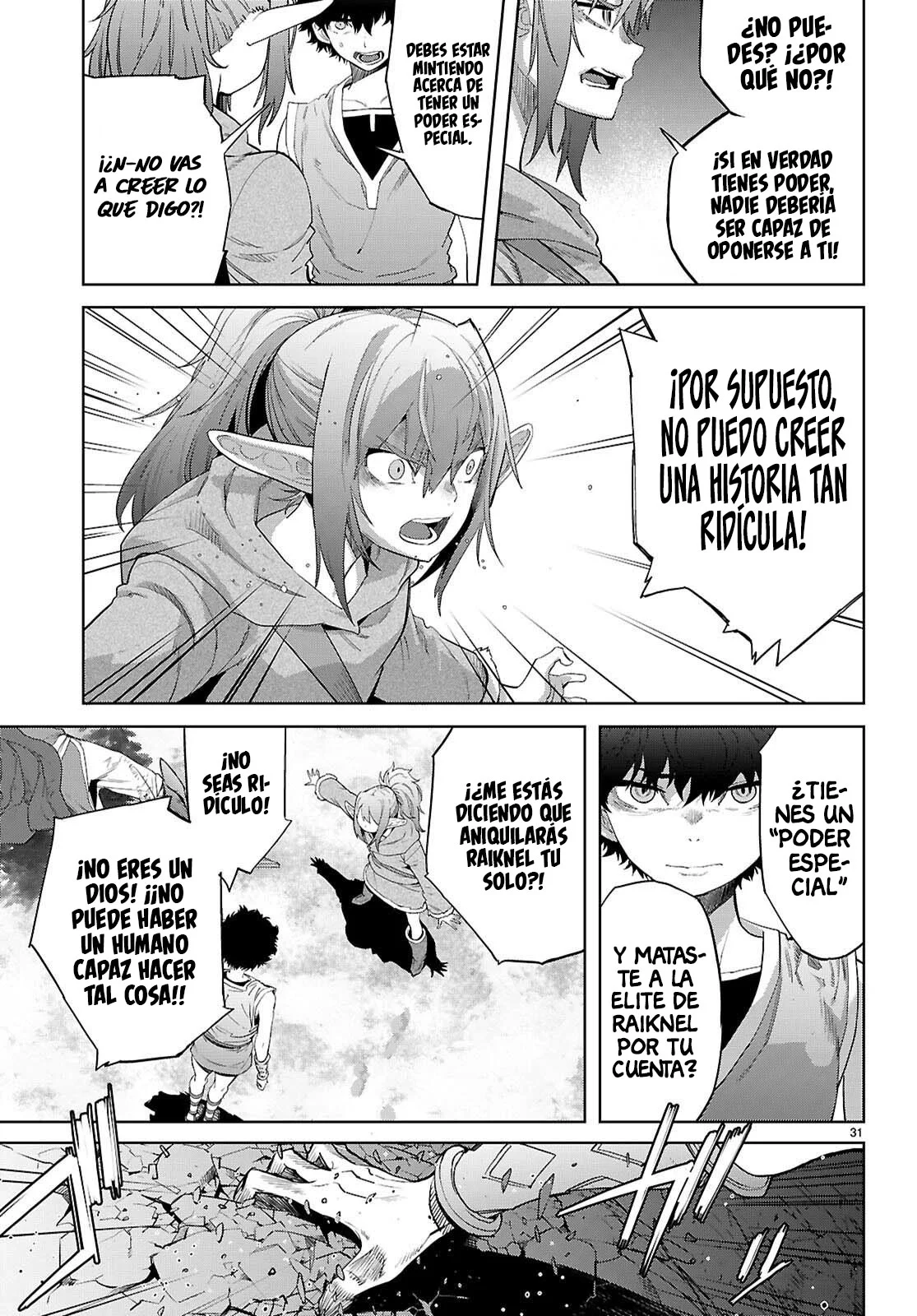 Game of Familia: Kazoku Senki Capítulo 67 - Page 32