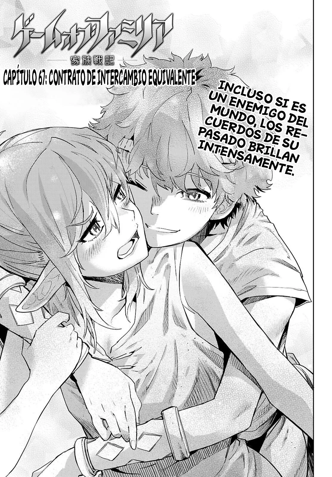 Game of Familia: Kazoku Senki Capítulo 67 - Page 5