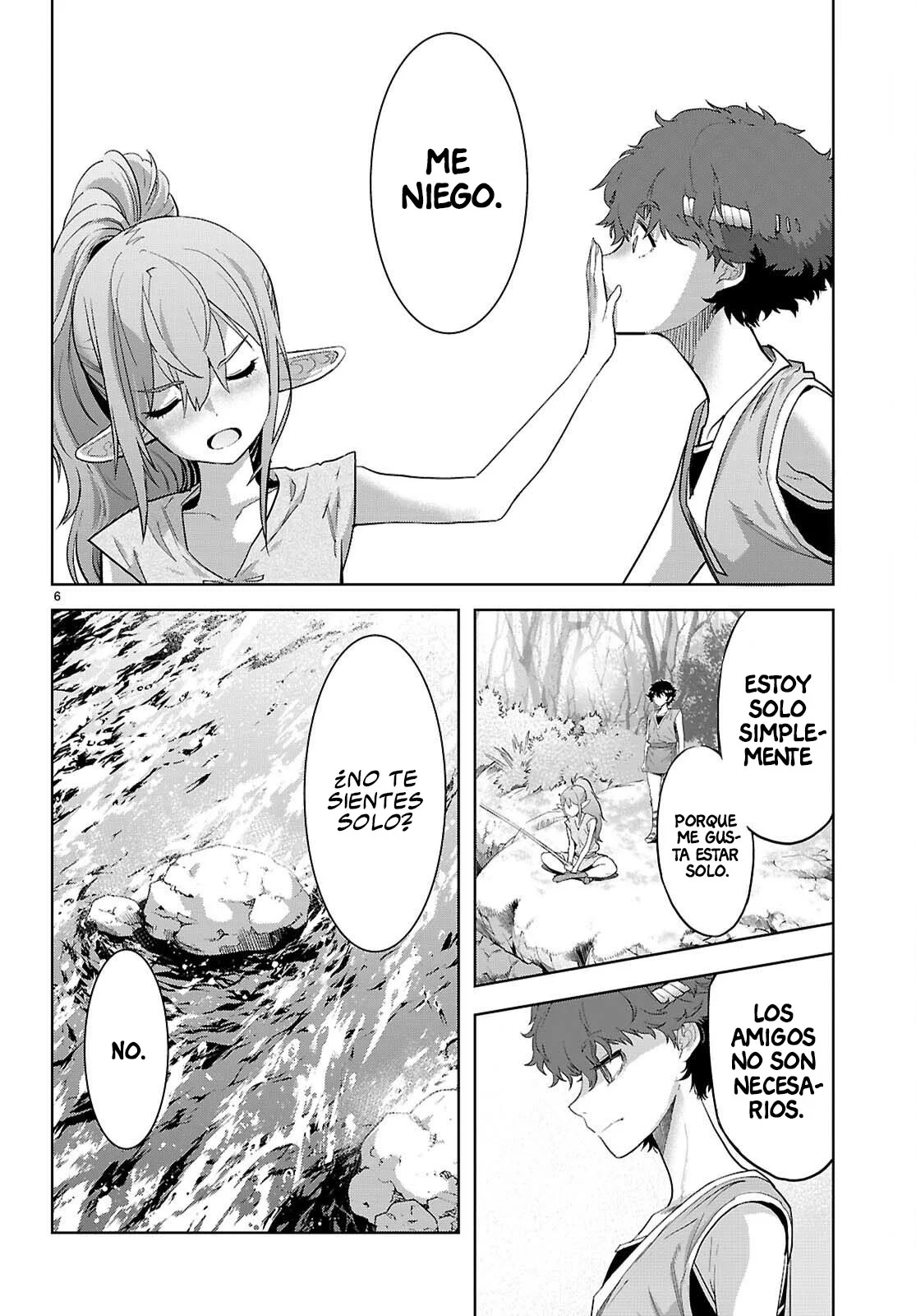 Game of Familia: Kazoku Senki Capítulo 67 - Page 8