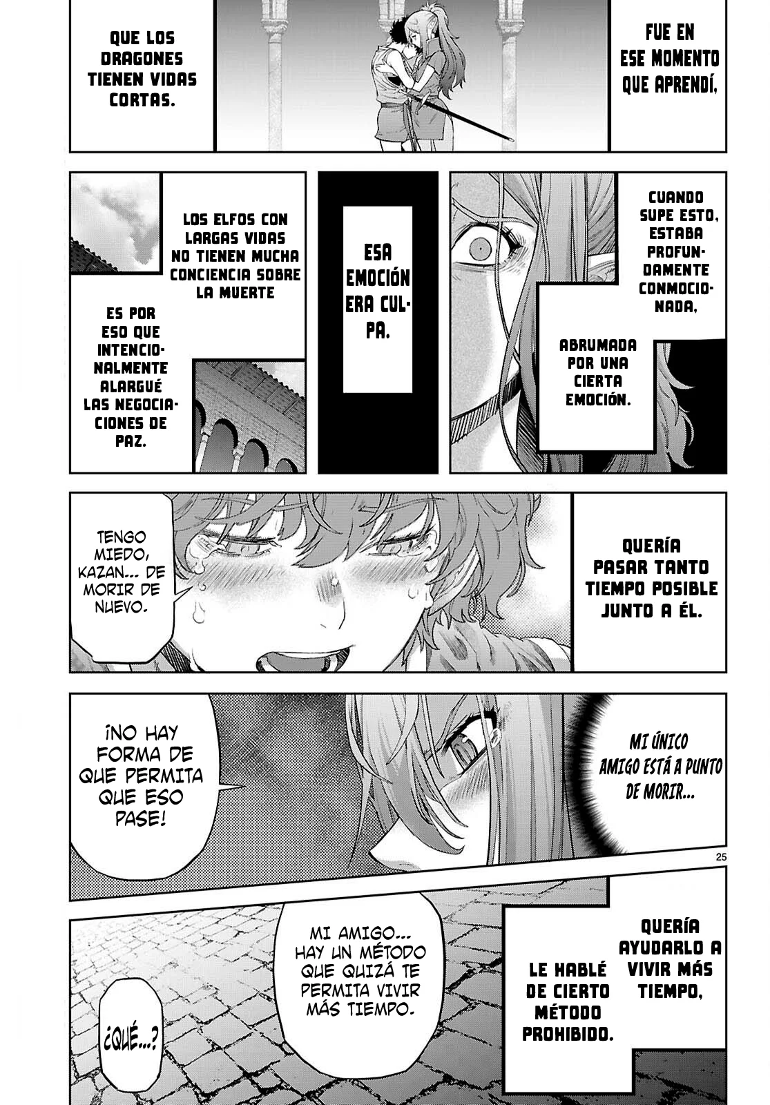 Game of Familia: Kazoku Senki Capítulo 68 - Page 28