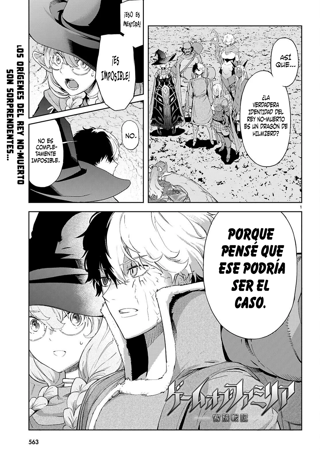 Game of Familia: Kazoku Senki Capítulo 68 - Page 3