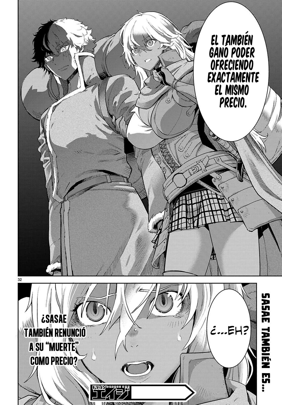 Game of Familia: Kazoku Senki Capítulo 68 - Page 35