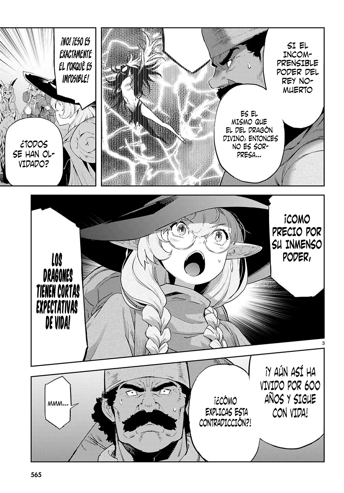 Game of Familia: Kazoku Senki Capítulo 68 - Page 5