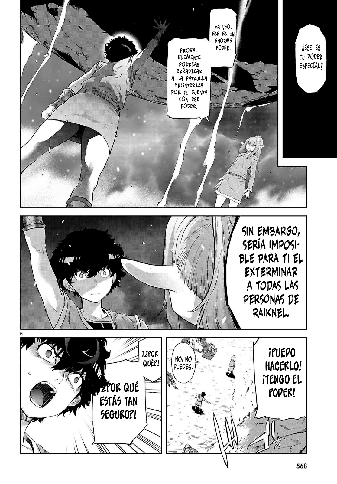 Game of Familia: Kazoku Senki Capítulo 68 - Page 8