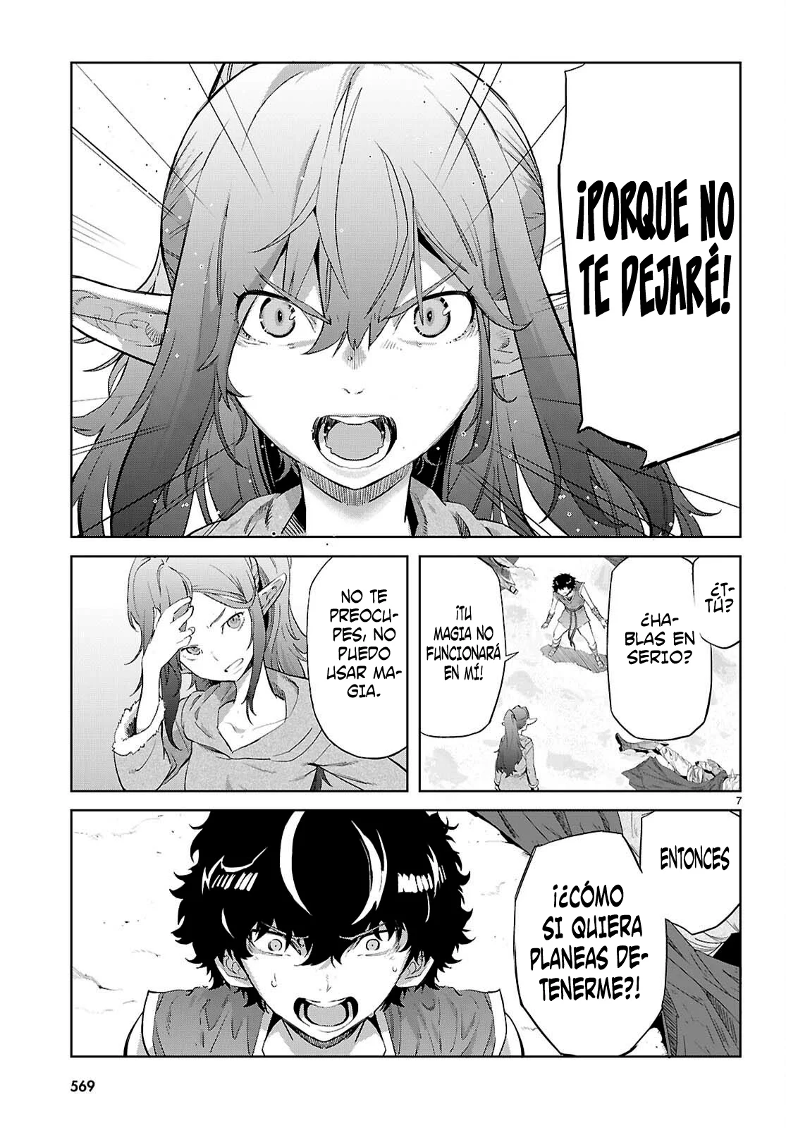 Game of Familia: Kazoku Senki Capítulo 68 - Page 9