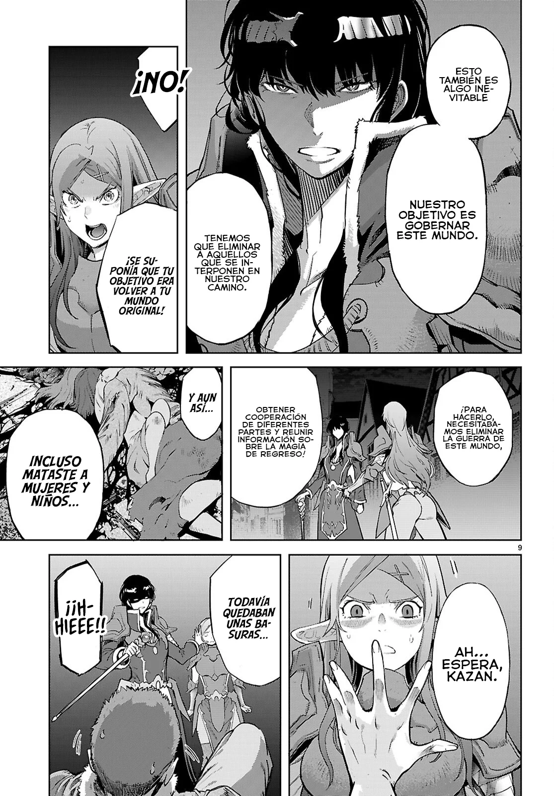 Game of Familia: Kazoku Senki Capítulo 69 - Page 11